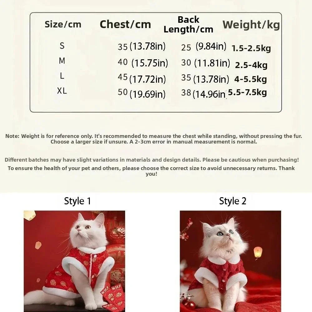 Chinese Style Pet Garment
