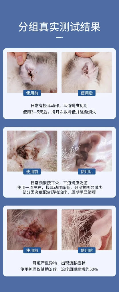 Pet Ear Cleaner