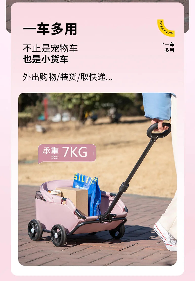 Small Pet Travel Stroller
