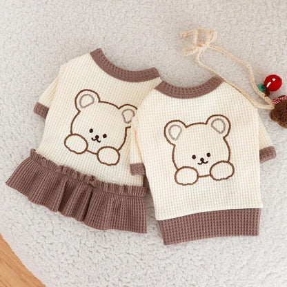His & Her Matching Pet Vest (2 pets)