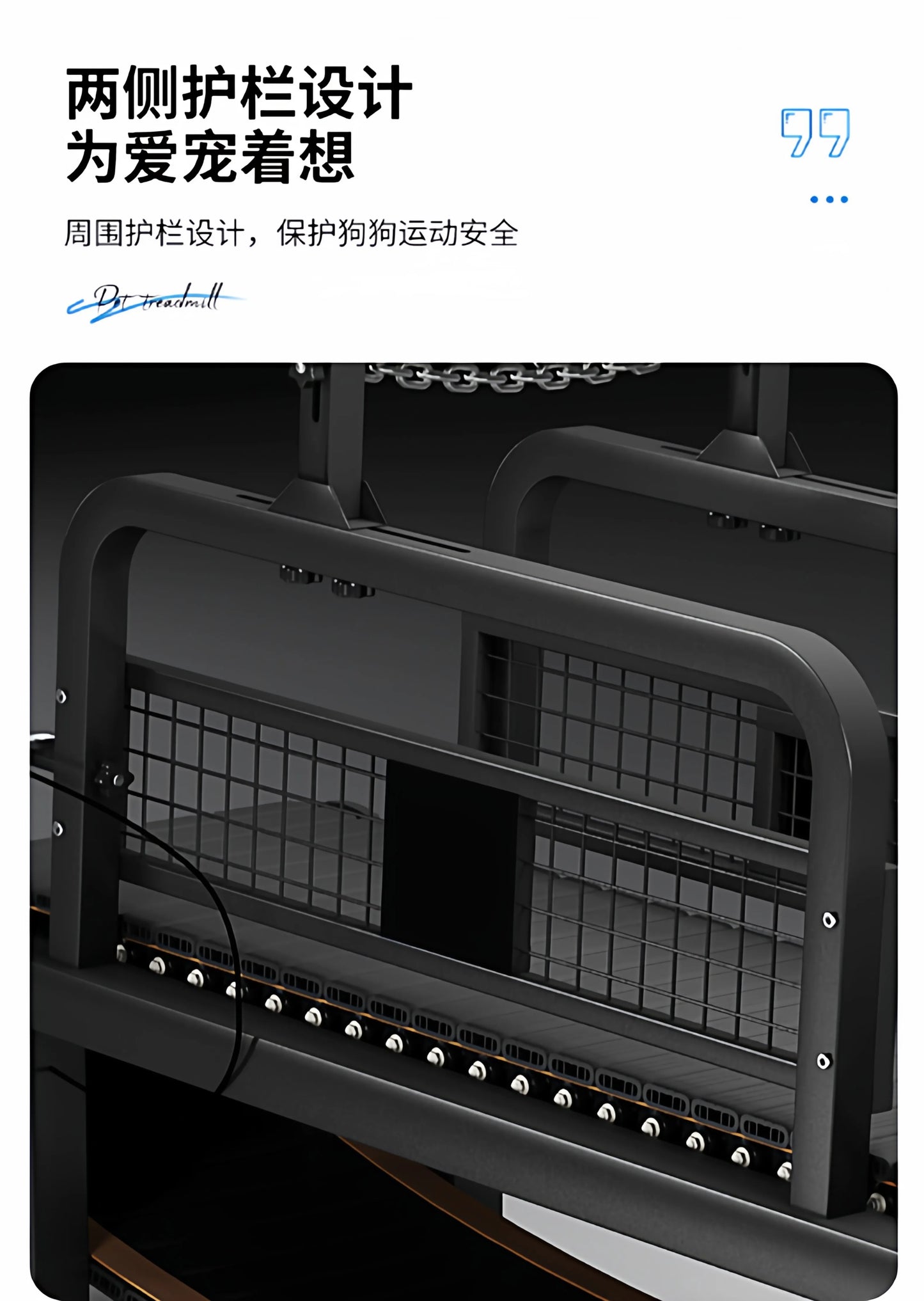 Non-Motorized Adjustable Dog Treadmill