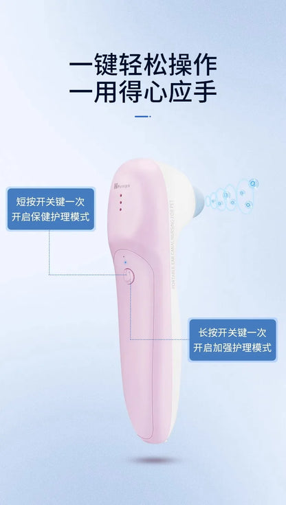 Pet Ear Cleaner