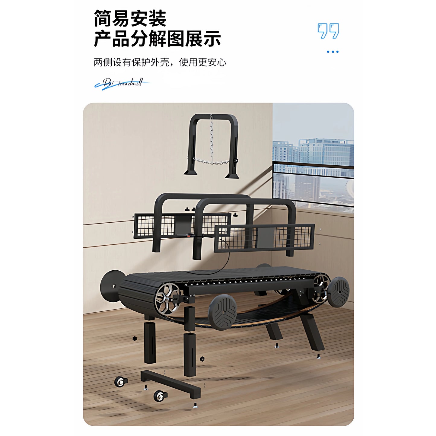 Non-Motorized Adjustable Dog Treadmill