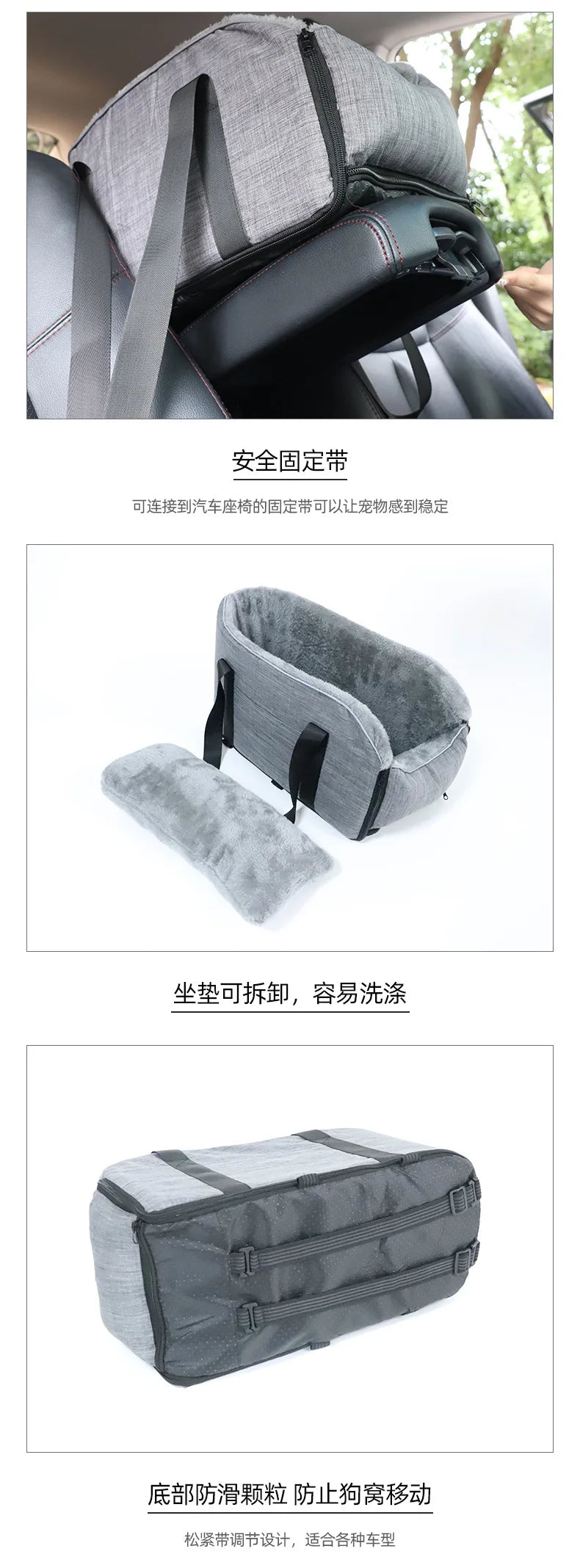 Portable Dog Car Seat Bed