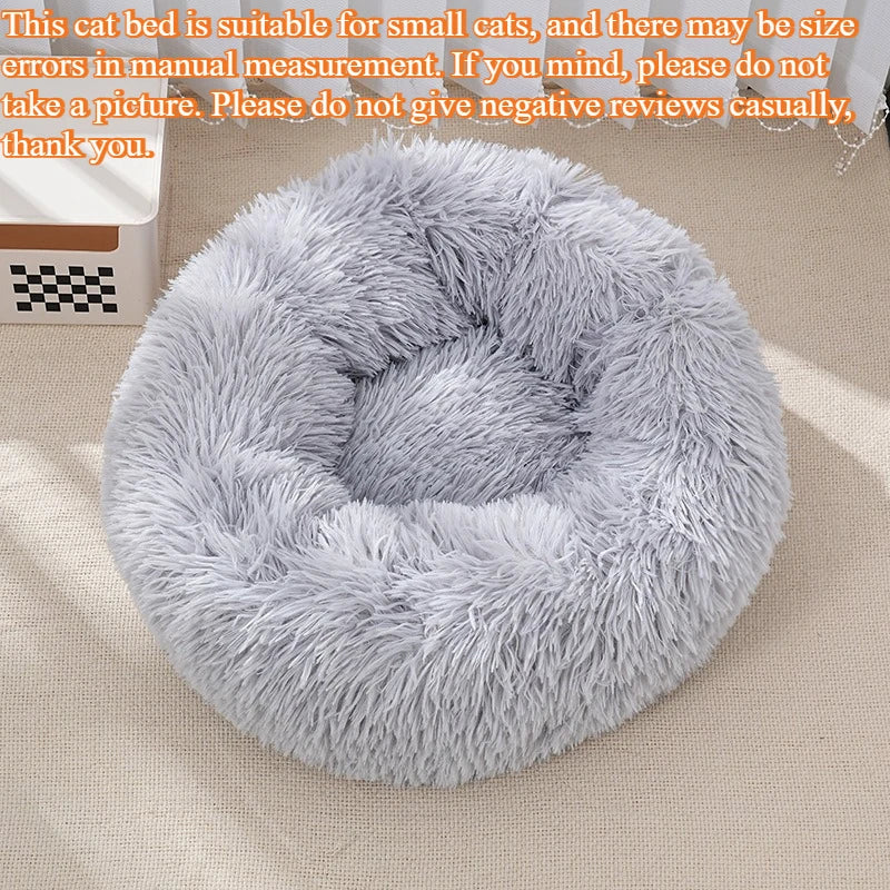Plush Circle Pet Bed