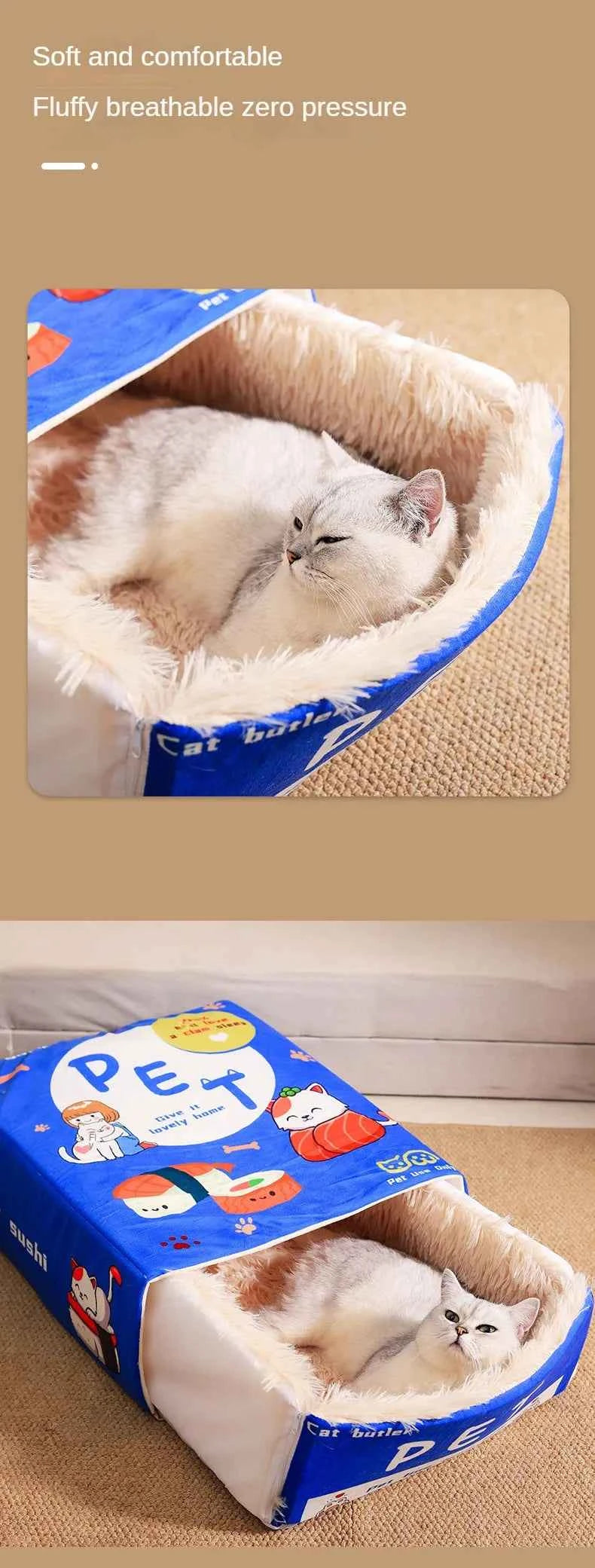 Biscuit Box Pet Bed