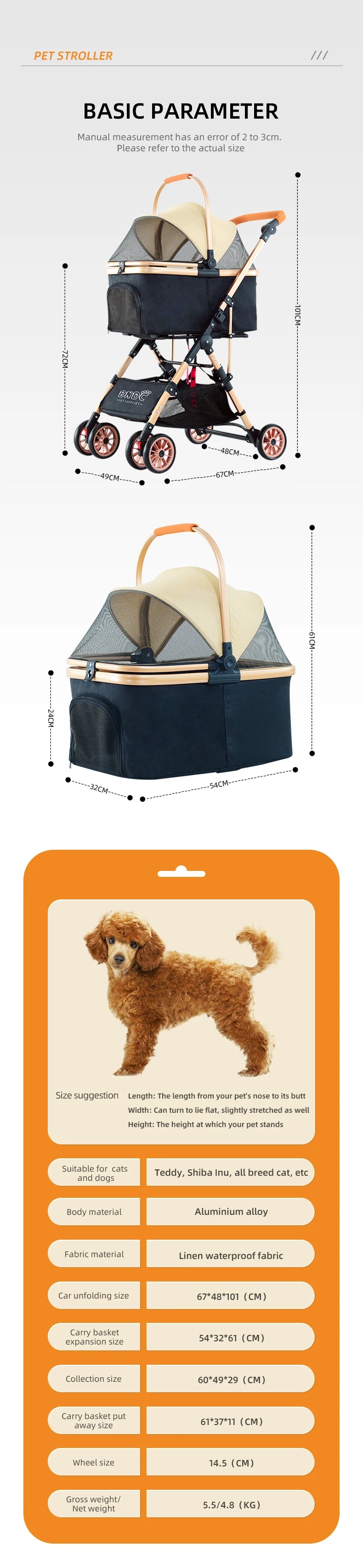 Customized Aluminum Pet Stroller