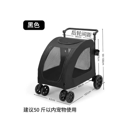 Foldable Pet Cart