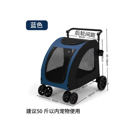 Foldable Pet Cart