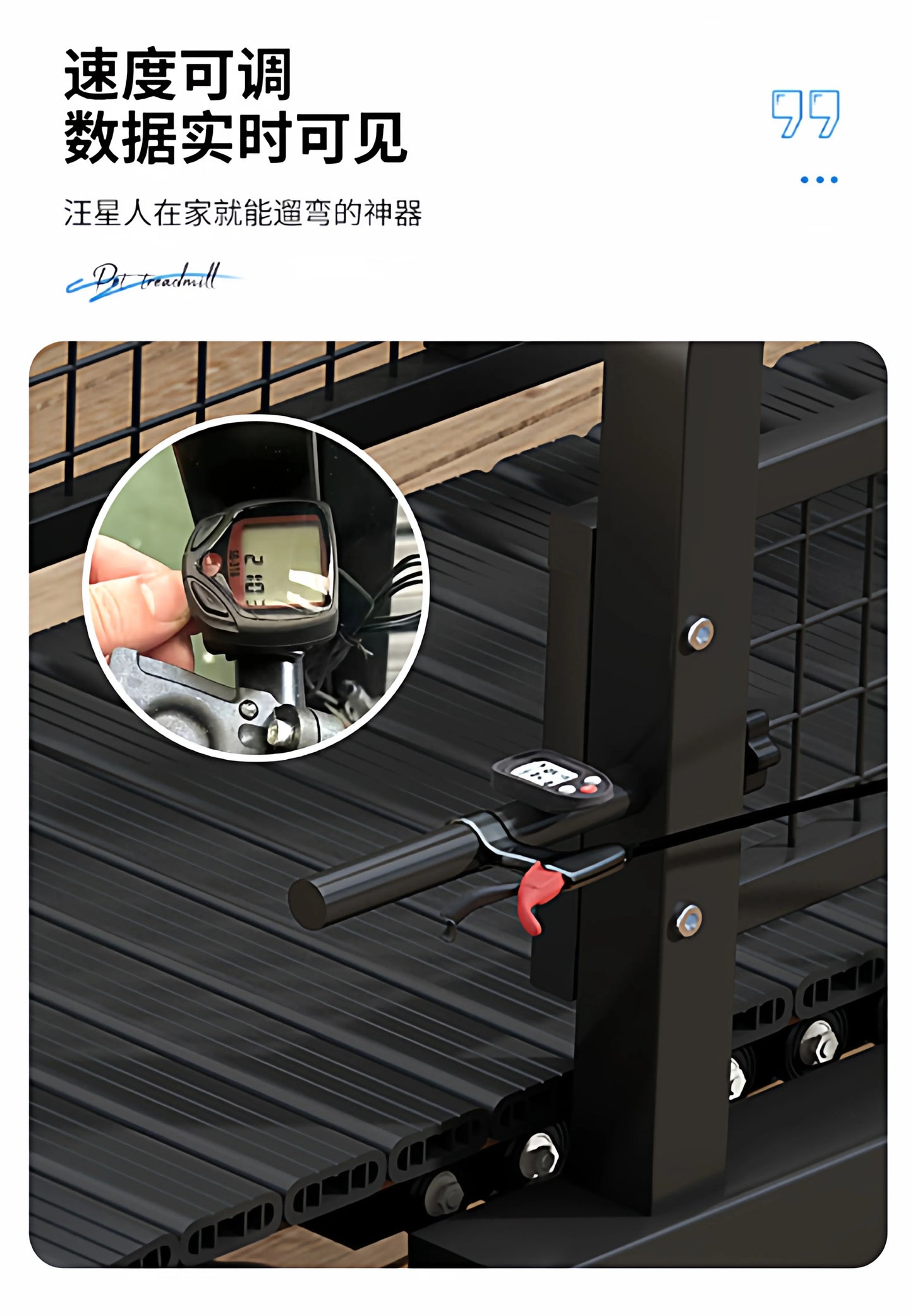 Non-Motorized Adjustable Dog Treadmill
