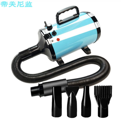 High-Power Pet Hair Dryer