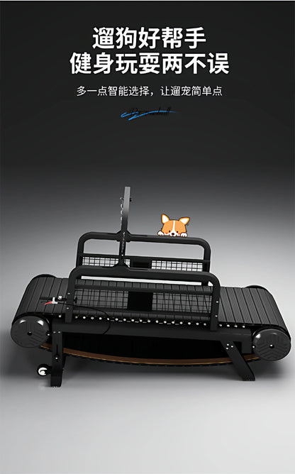 Non-Motorized Adjustable Dog Treadmill