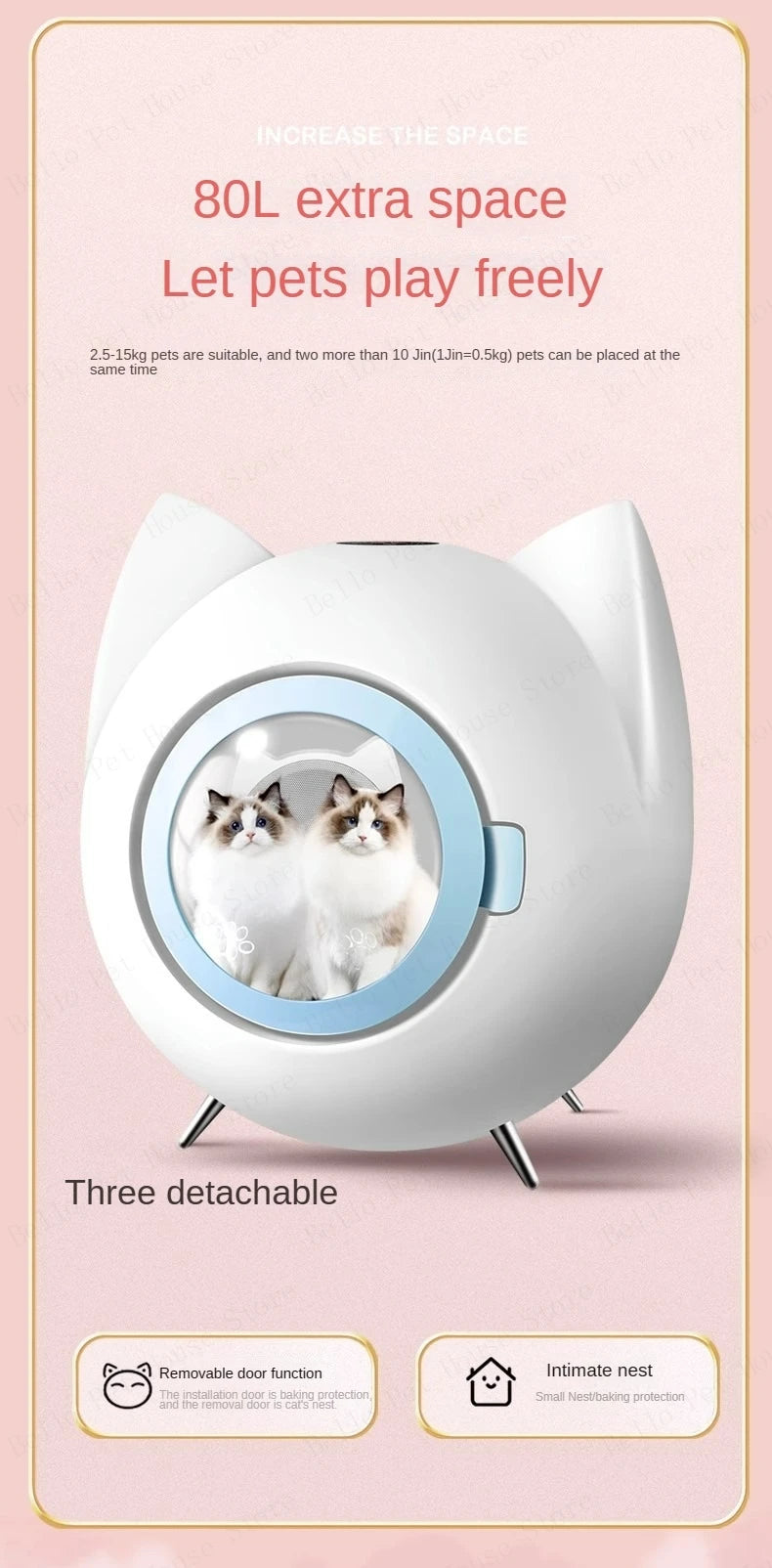 Pet Drying Box