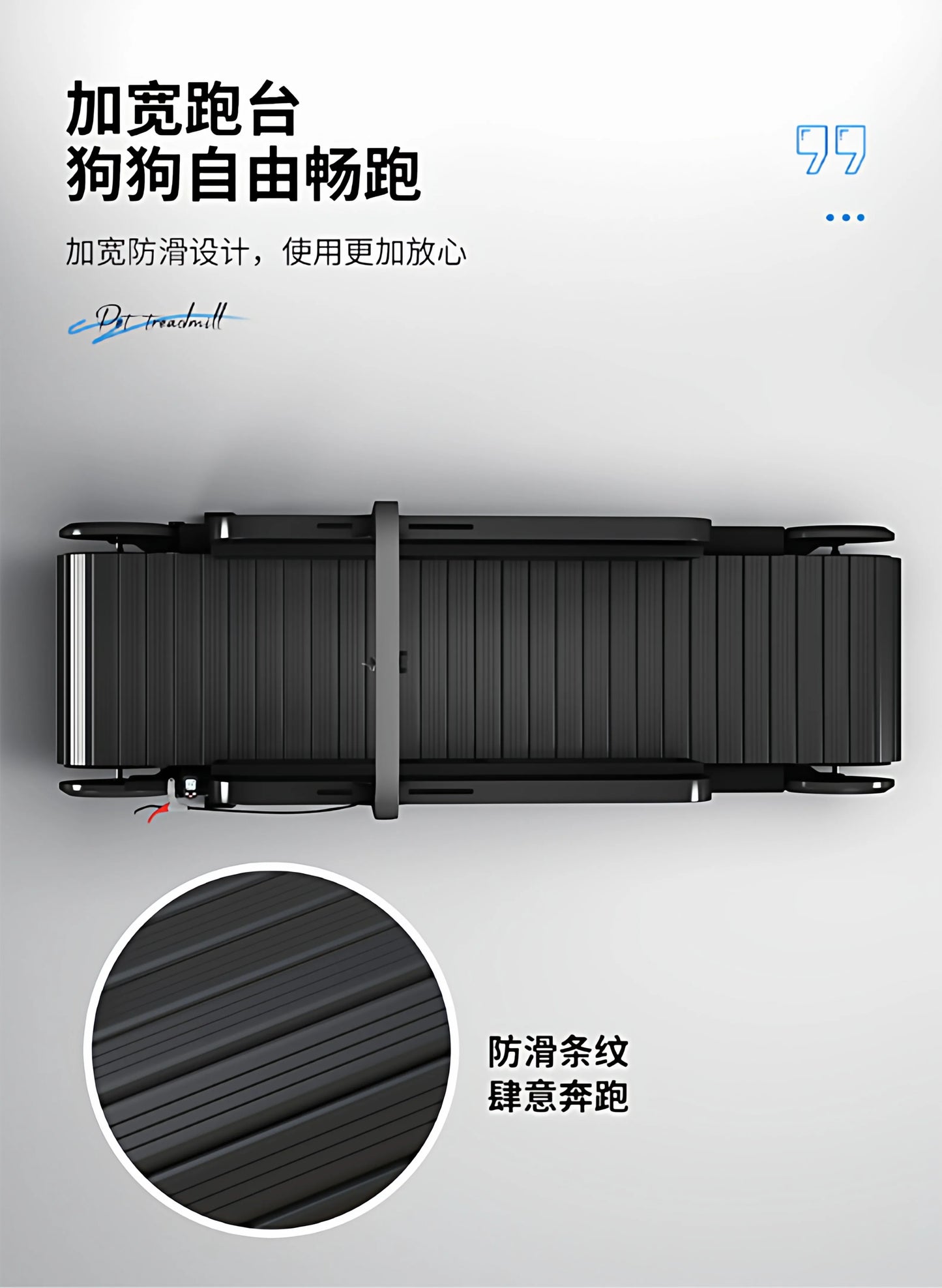 Non-Motorized Adjustable Dog Treadmill