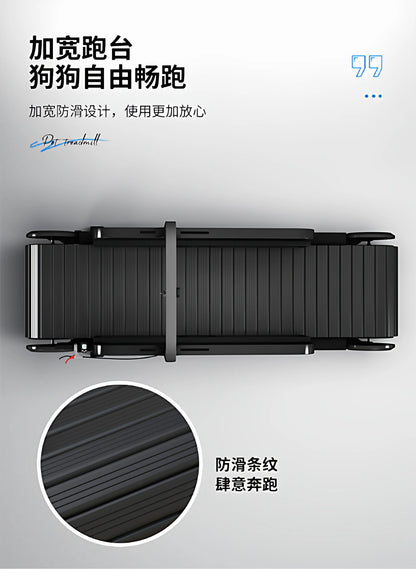 Non-Motorized Adjustable Dog Treadmill