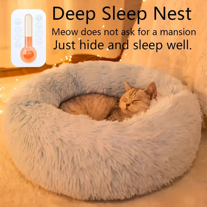 Plush Circle Pet Bed