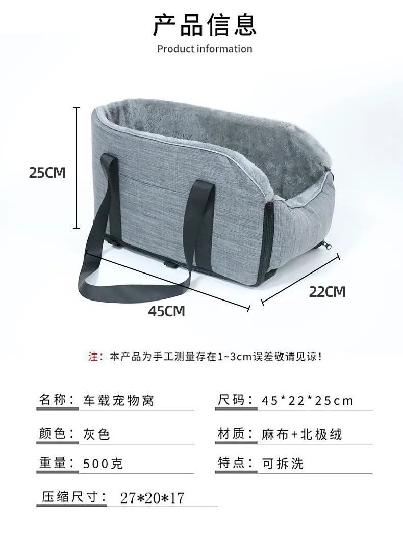 Portable Dog Car Seat Bed