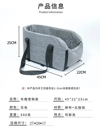 Portable Dog Car Seat Bed