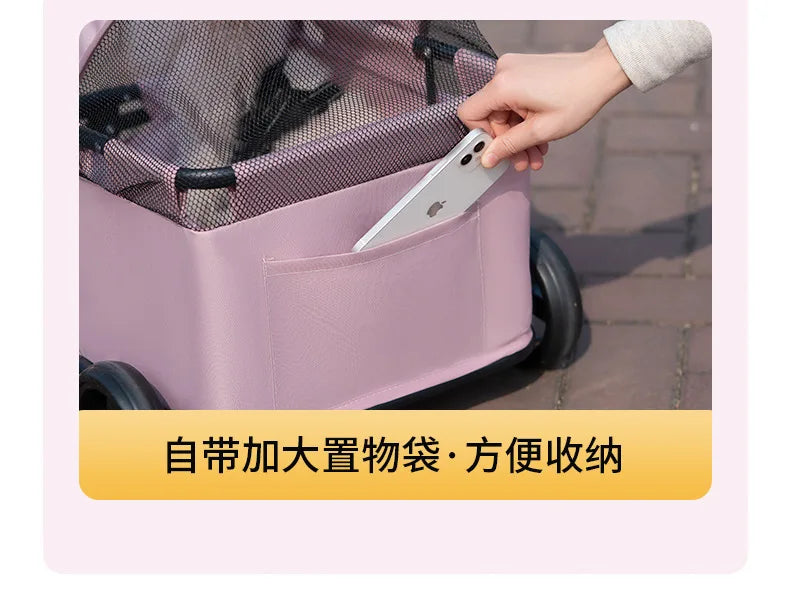 Small Pet Travel Stroller