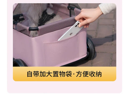 Small Pet Travel Stroller