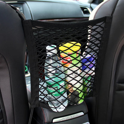 Car Pet Storage Barrier