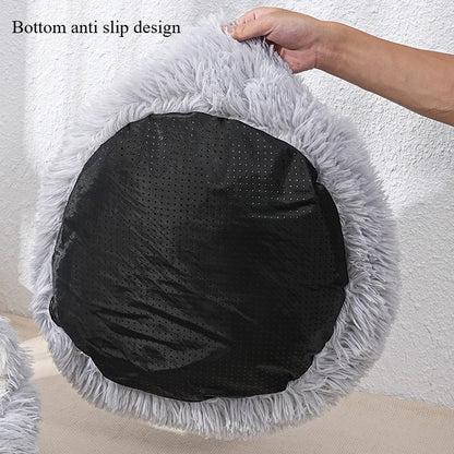 Plush Circle Pet Bed
