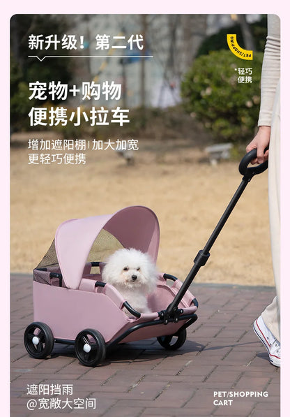 Small Pet Travel Stroller