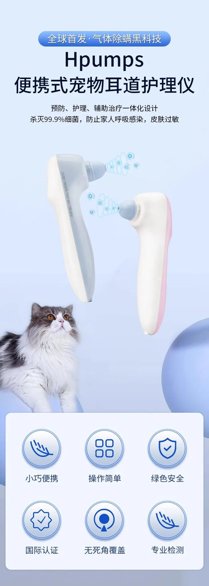 Pet Ear Cleaner