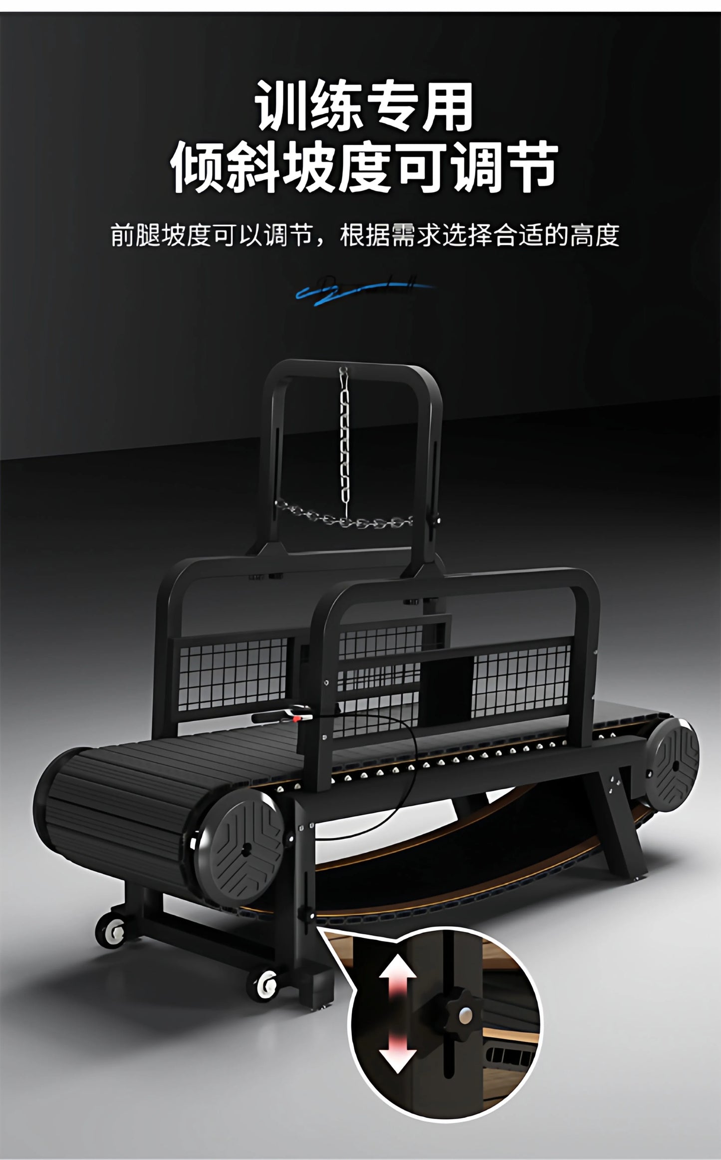 Non-Motorized Adjustable Dog Treadmill