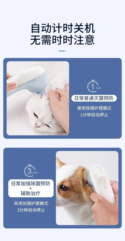 Pet Ear Cleaner