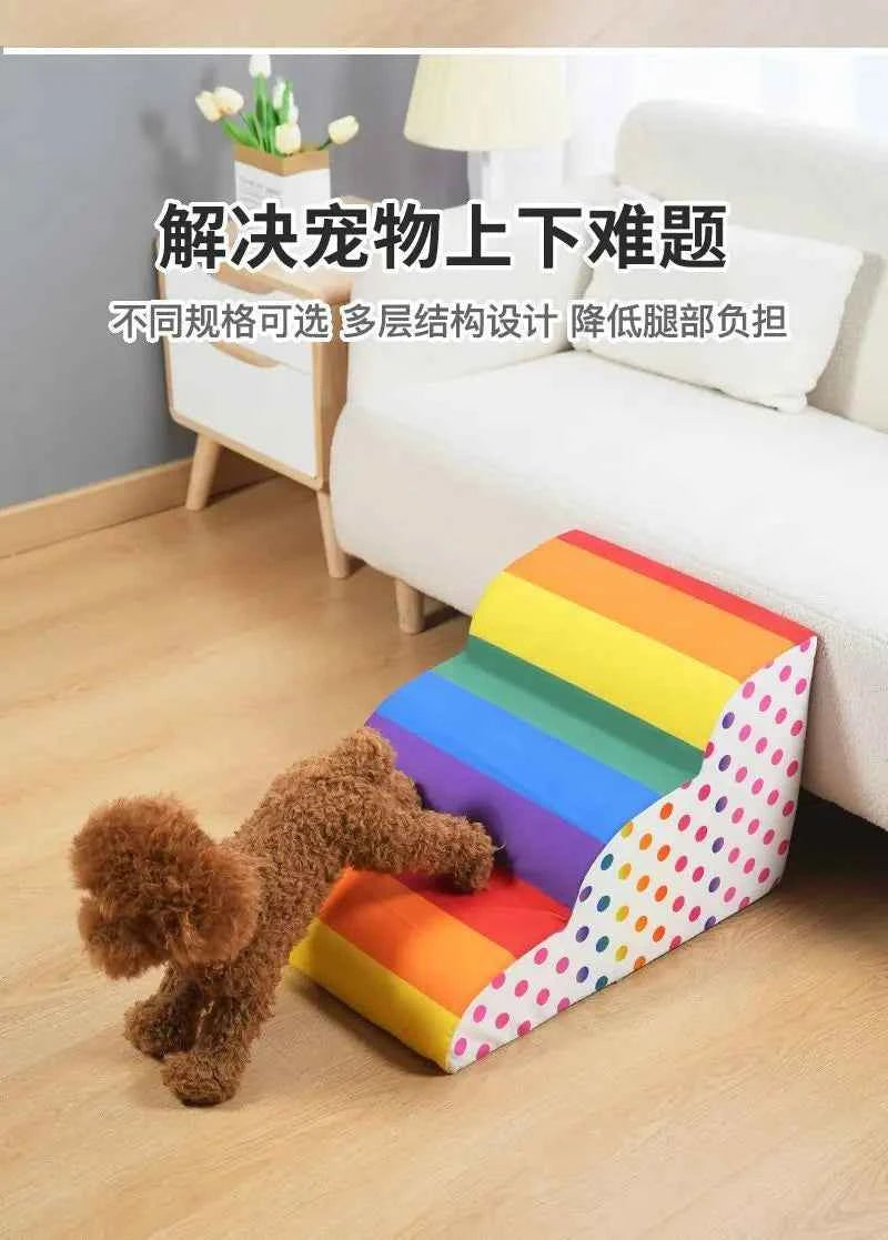 Colorful Pet Steps for Dogs and Cats – Easy Access to Elevated Spaces