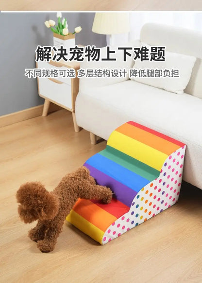Rainbow Pet Steps