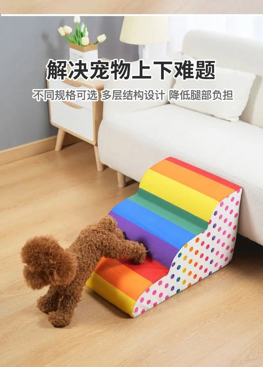 Rainbow Pet Steps