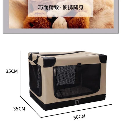 Foldable Car Travel Pet Crate